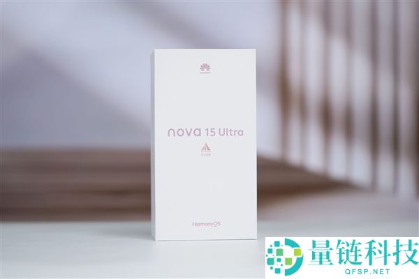 首搭麒麟9系芯片,华为nova 15 Ultra图赏