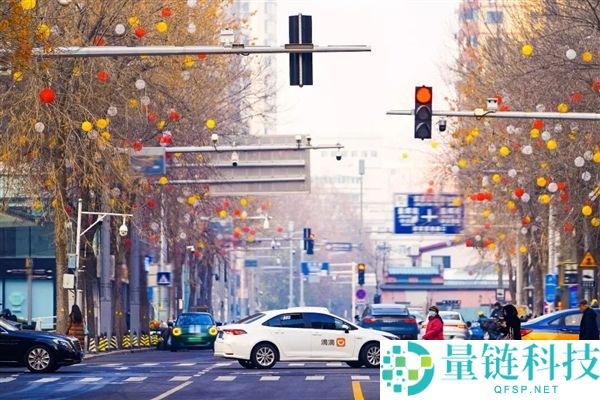 滴滴：本日打车需要量估计打破8000万,00后是主力