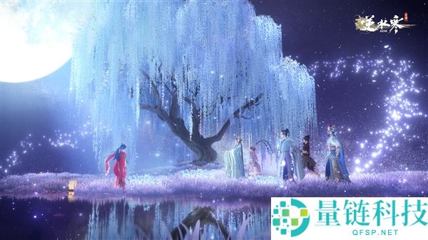 “最美的重逢”逆水寒虚构演唱会直播美满成功：敦煌飞天舞震动