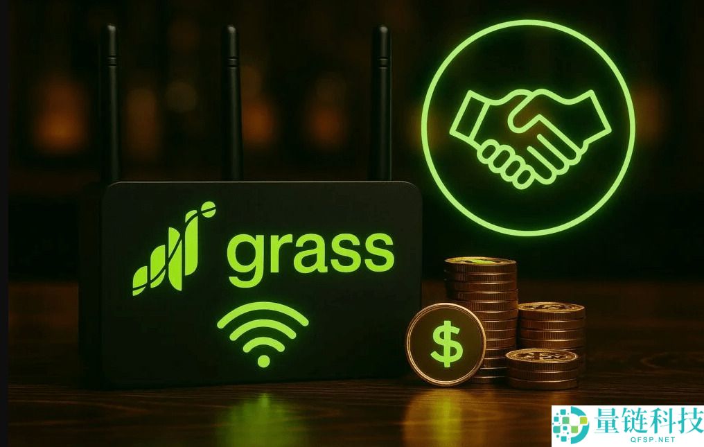 什么是Grass？怎么买？Grass特点、未来展望及价格预测