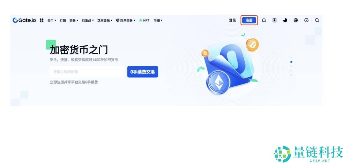 什么是Grass？怎么买？Grass特点、未来展望及价格预测