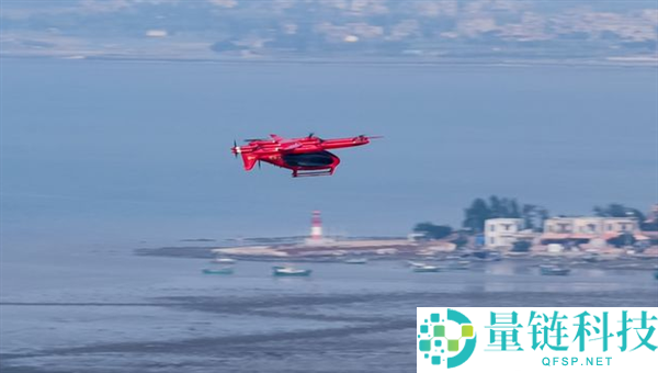 耗时9分钟,峰飞航空完成初次吨级eVTOL跨海峡飞翔