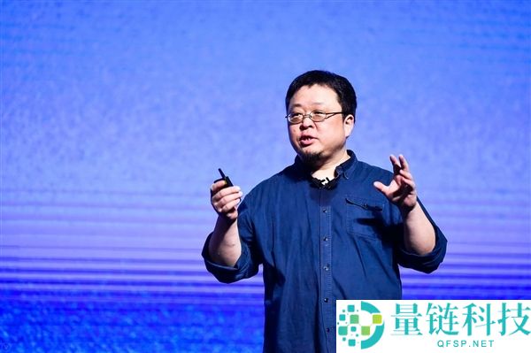 罗永浩自曝ADHD：发布会没有一场是彩排过的