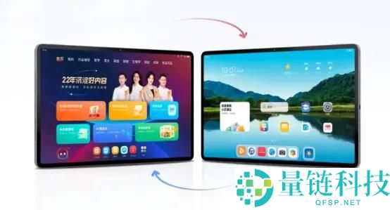 不止于“卖爆”,学而思与华为若何定义AI进修机质量晋级的新规范？