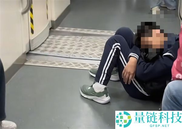 广州小孩哥坐地铁上学睡过23个站：高出五个区睡到机场