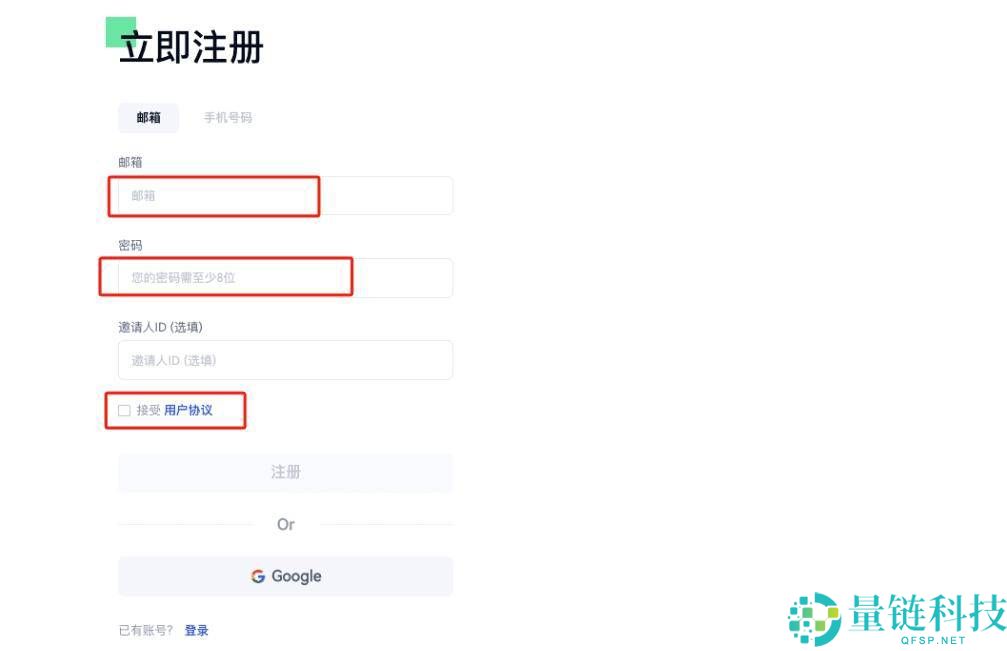 Clearpool (CPOOL)币是什么？CPOOL代币经济学、价格预测及购买方法