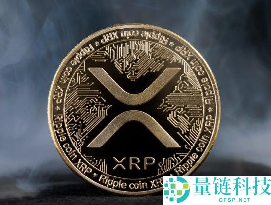 xrp是什么币？xrp代币经济学与未来介绍