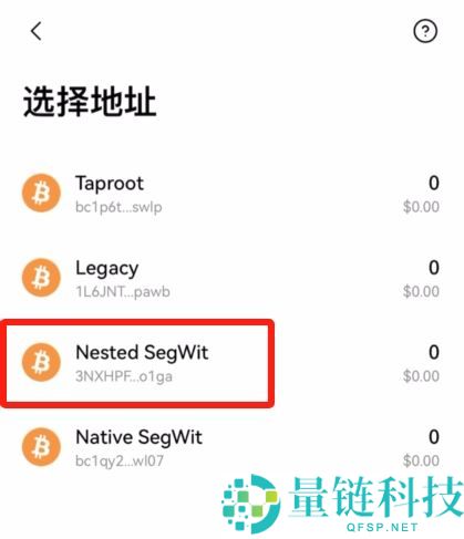 新手买USDT全流程教学：欧易OKX C2C安全买币攻略与避坑指南