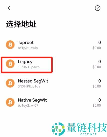 新手买USDT全流程教学：欧易OKX C2C安全买币攻略与避坑指南