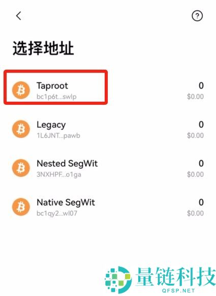 新手买USDT全流程教学：欧易OKX C2C安全买币攻略与避坑指南