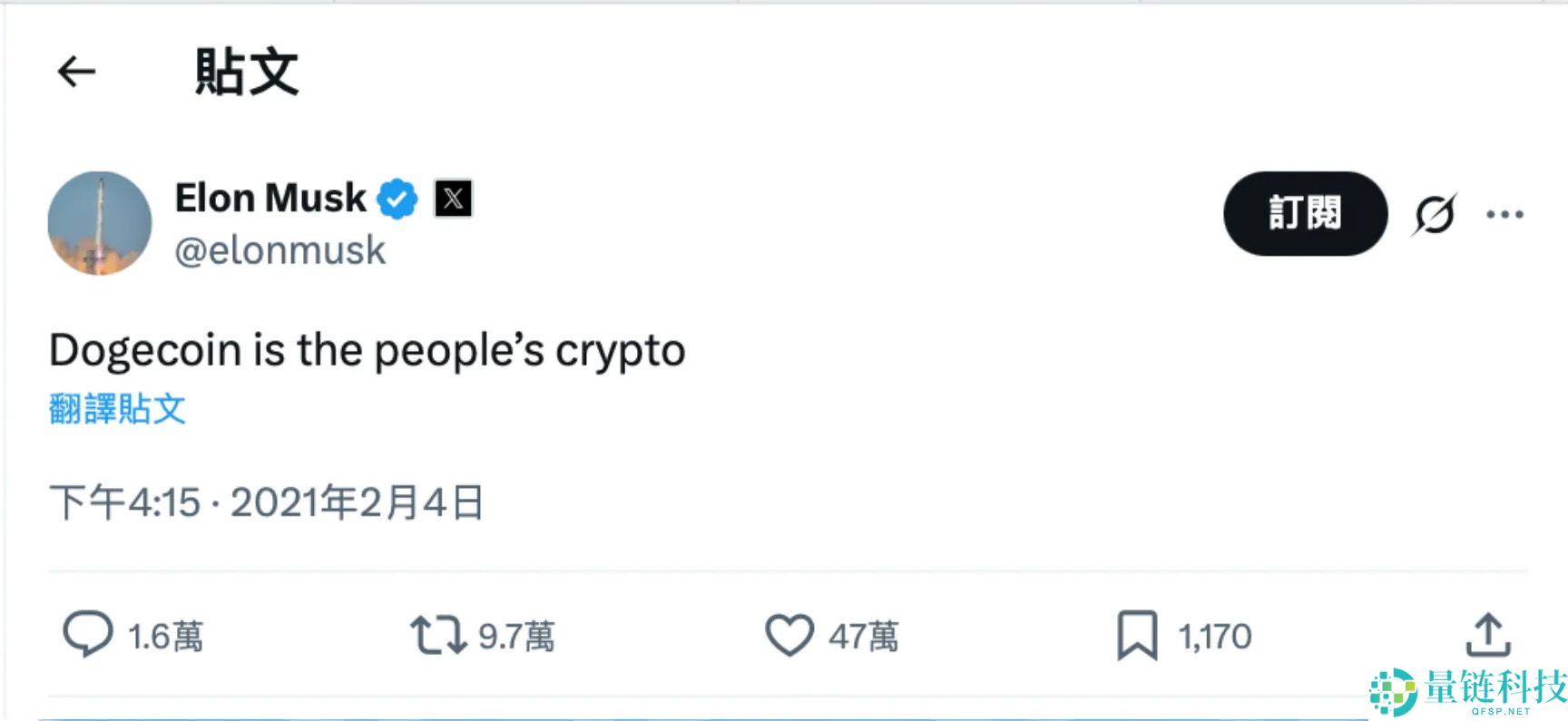 狗狗币(DOGE)币价格预测：DOGE 1 美元目标能否实现？未来走势分析