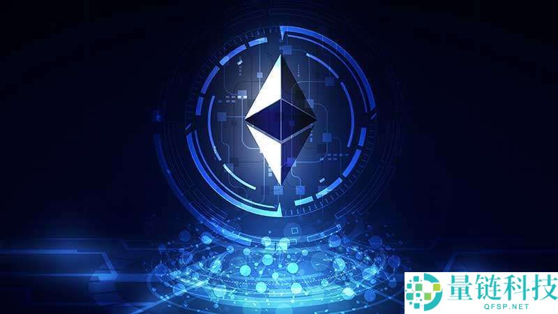 以太坊（ETH）是什么？怎么买？ETH价格预测2025-2050年