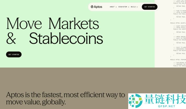 什么是Aptos（APT）币？APT工作原理、代币经济学及未来发展