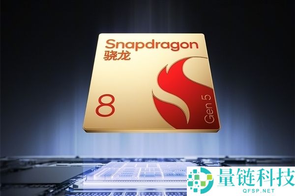 双芯爆能打,iQOO Z11 Turbo搭载第五代骁龙8+Q2电竞芯片