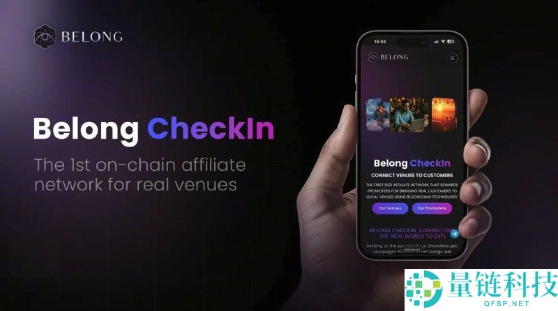 Belong(LONG)币是什么?值得投资吗?LONG代币经济与空投领取指南