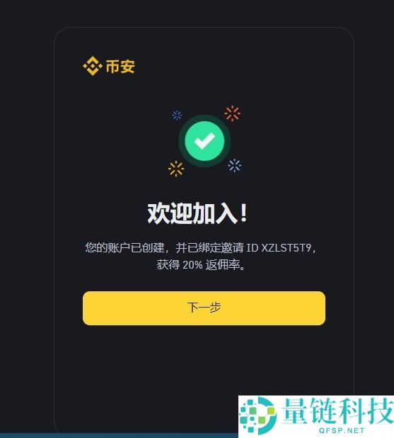 比特币交易平台推荐：哪里可以安全交易，如何操作？