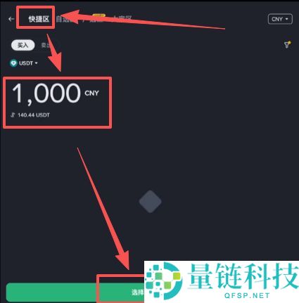 比特币交易平台推荐：哪里可以安全交易，如何操作？