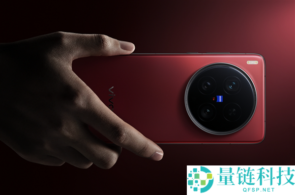 7000mAh大电池,vivo X300s配置暴光：1.5K大直屏+2亿主摄