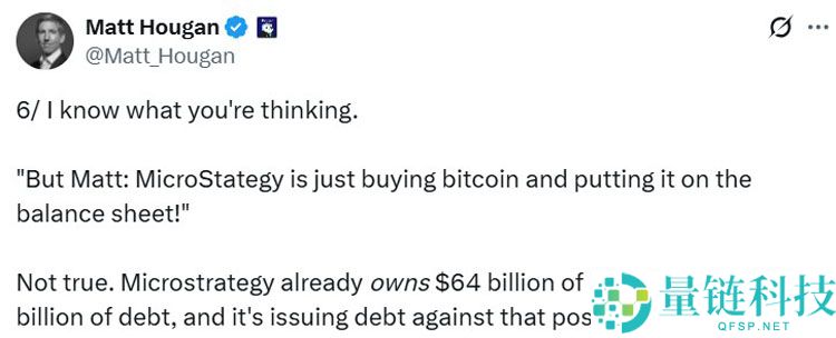 Bitwise警告：只会囤币的加密财库将被淘汰，"做难事"才能脱颖而出