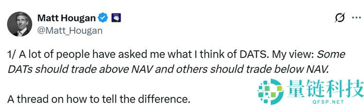 Bitwise警告：只会囤币的加密财库将被淘汰，"做难事"才能脱颖而出