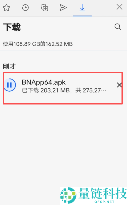 币安(Binance)APP下载安装流程：一步步教你完成操作