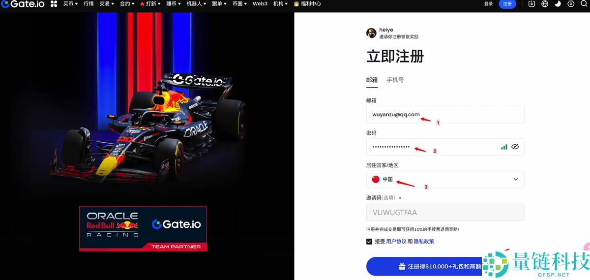 币圈自学全攻略：从入门到避坑，轻松掌握Crypto世界