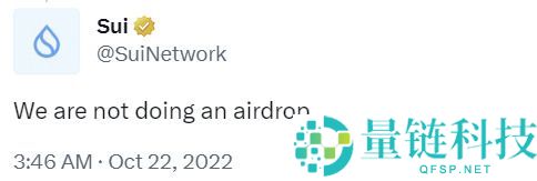 SUI币是什么？怎么买？SUI工作原理、代币经济学及未来前景