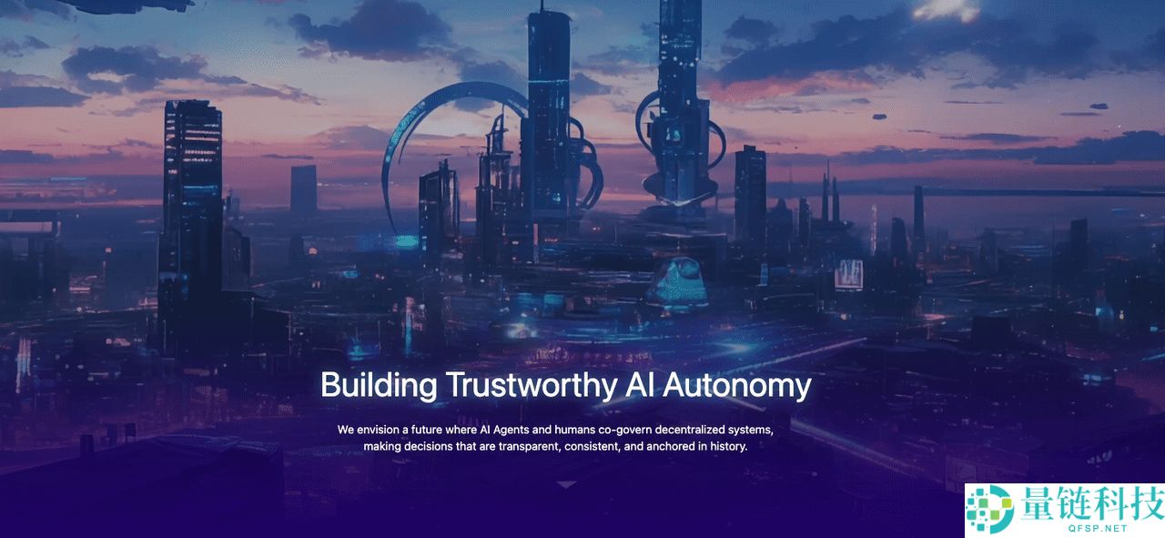 DeAgentAI (AIA)币是什么？如何运作？有什么用途？AIA代币经济学介绍