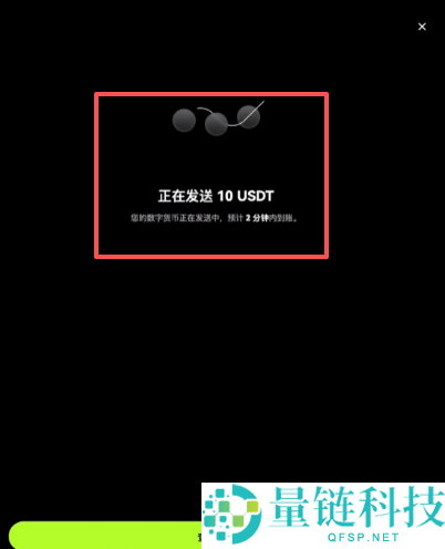 交易所可以互相转币吗？究竟该如何操作？币圈链上转币入门教程(欧易和币安为例)