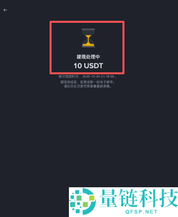 交易所可以互相转币吗？究竟该如何操作？币圈链上转币入门教程(欧易和币安为例)