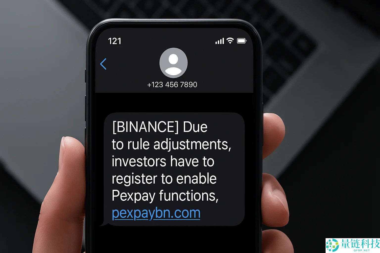 币安交易所是诈 骗吗？被骗了怎么办？官方最强查证工具介绍（诈 骗手法全解析）