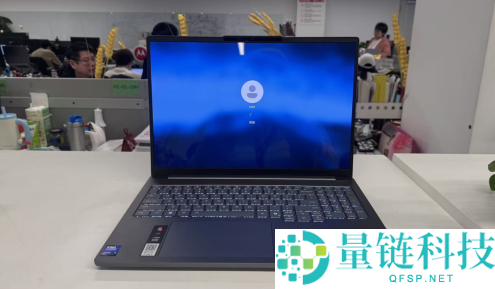 联想小新Pro 16GT酷睿版表态CES：Ultra X9 388H旗舰芯