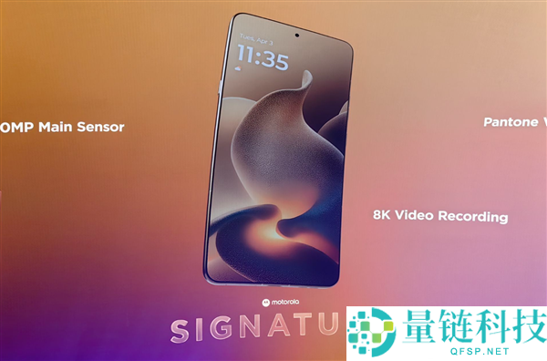 moto X70 Air Pro表态CES：只要7mm的极致影象旗舰