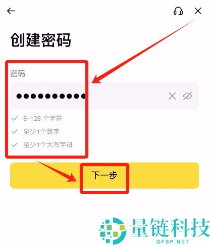 迷因币与比特币有什么区别？怎么购买？