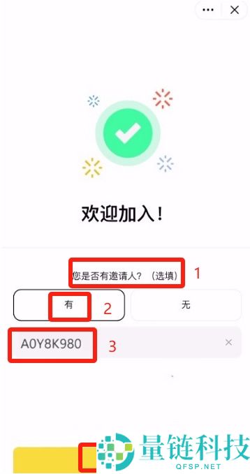 迷因币与比特币有什么区别？怎么购买？