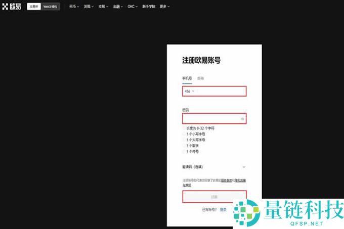 迷因币与比特币有什么区别？怎么购买？
