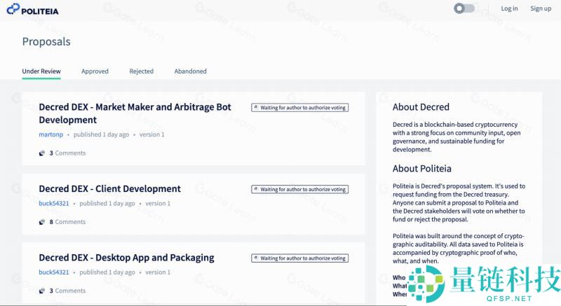 Decred(DCR)币2025-2030年价格预测：DCR币会突破50美元大关吗？