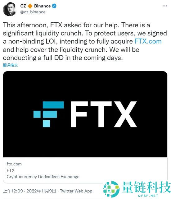 虚拟货币之王，币安创办人赵长鹏：从穷小子变成首富又入狱的传奇人生