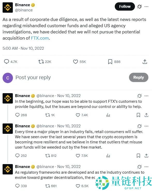 虚拟货币之王，币安创办人赵长鹏：从穷小子变成首富又入狱的传奇人生