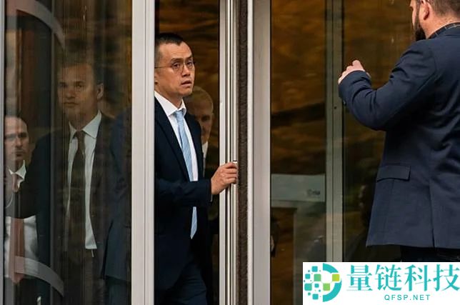 虚拟货币之王，币安创办人赵长鹏：从穷小子变成首富又入狱的传奇人生