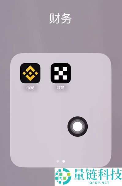 币圈入门指南：到底是先选交易所还是先买币？