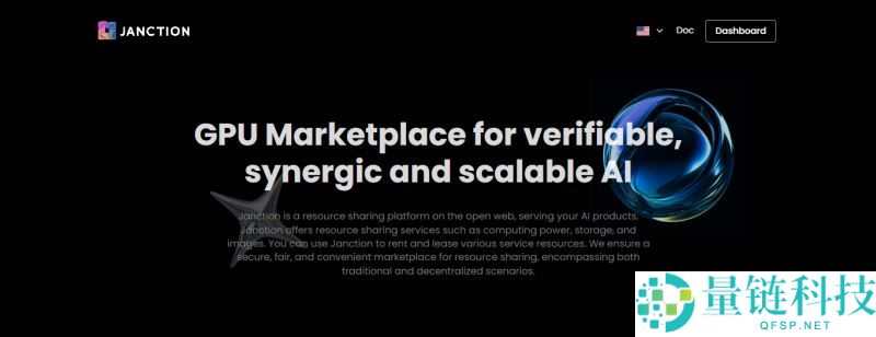 币安Alpha将上线Janction（JCT），一阶段空投门槛235分