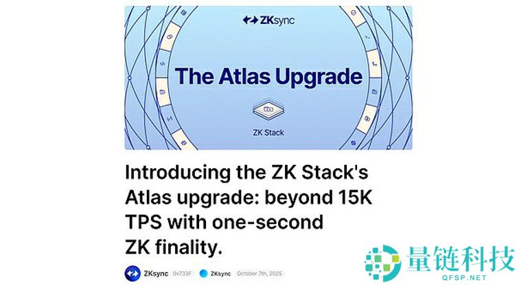 ZK路线黎明时刻分析：以太坊（ETH）终局的路线图正全面提速？