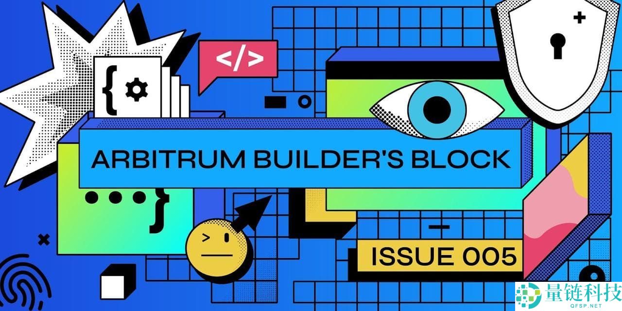 如何将 Arbitrum (ARB) 连接到 MetaMask？图文步骤指南