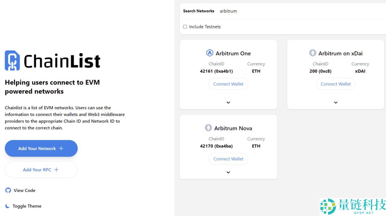 如何将 Arbitrum (ARB) 连接到 MetaMask？图文步骤指南