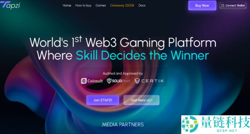 一文盘点2025年11月最佳加密货币预售投资清单