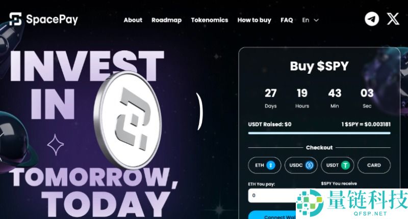 一文盘点2025年11月最佳加密货币预售投资清单