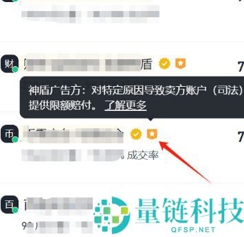 币安钱包提现教程：操作步骤及到账时间介绍