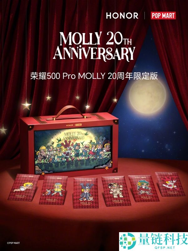 光荣500 Pro MOLLY 20周年限制版礼盒正式表态,泡泡玛特联名 行业首款潮玩手机