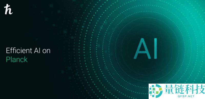 Planck(PLANCK)币是什么?怎么样?Planck项目概述,代币经济与未来发展介绍